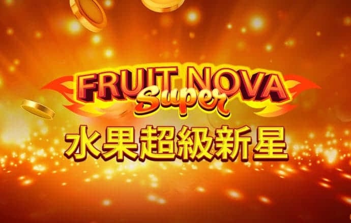 咪乐app官方登录入口下载截图0